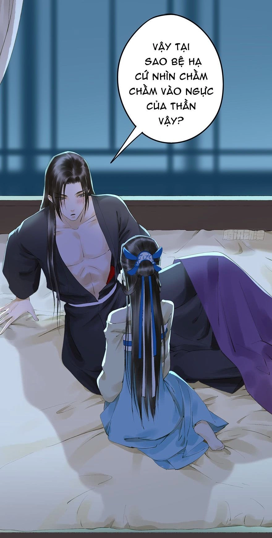 Trẫm Cũng Không Muốn Vậy Đâu Chapter 63 - 3