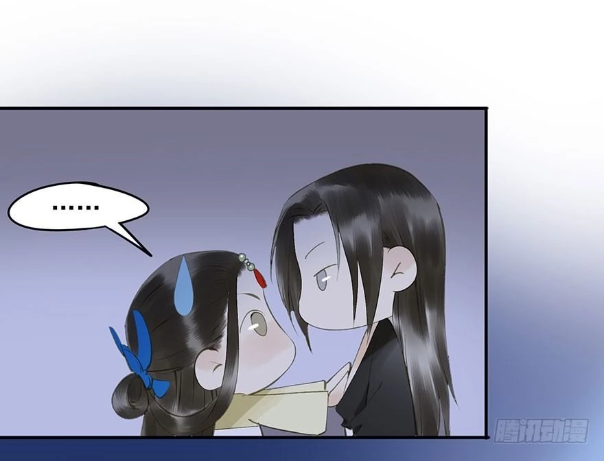 Trẫm Cũng Không Muốn Vậy Đâu Chapter 63 - 6