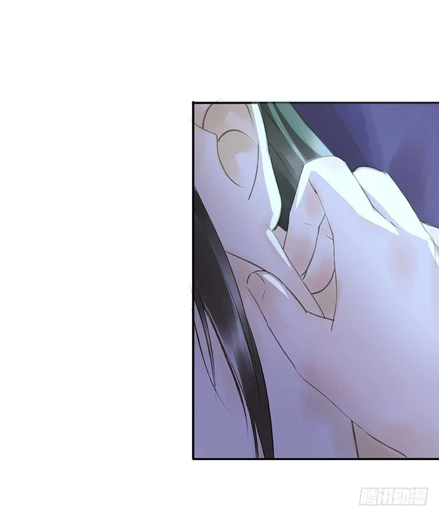 Trẫm Cũng Không Muốn Vậy Đâu Chapter 63 - 19