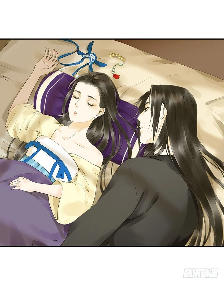 Trẫm Cũng Không Muốn Vậy Đâu Chapter 63 - 26