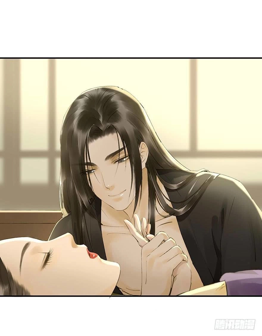 Trẫm Cũng Không Muốn Vậy Đâu Chapter 63 - 28