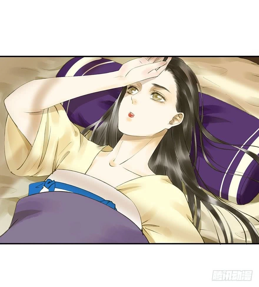 Trẫm Cũng Không Muốn Vậy Đâu Chapter 63 - 32