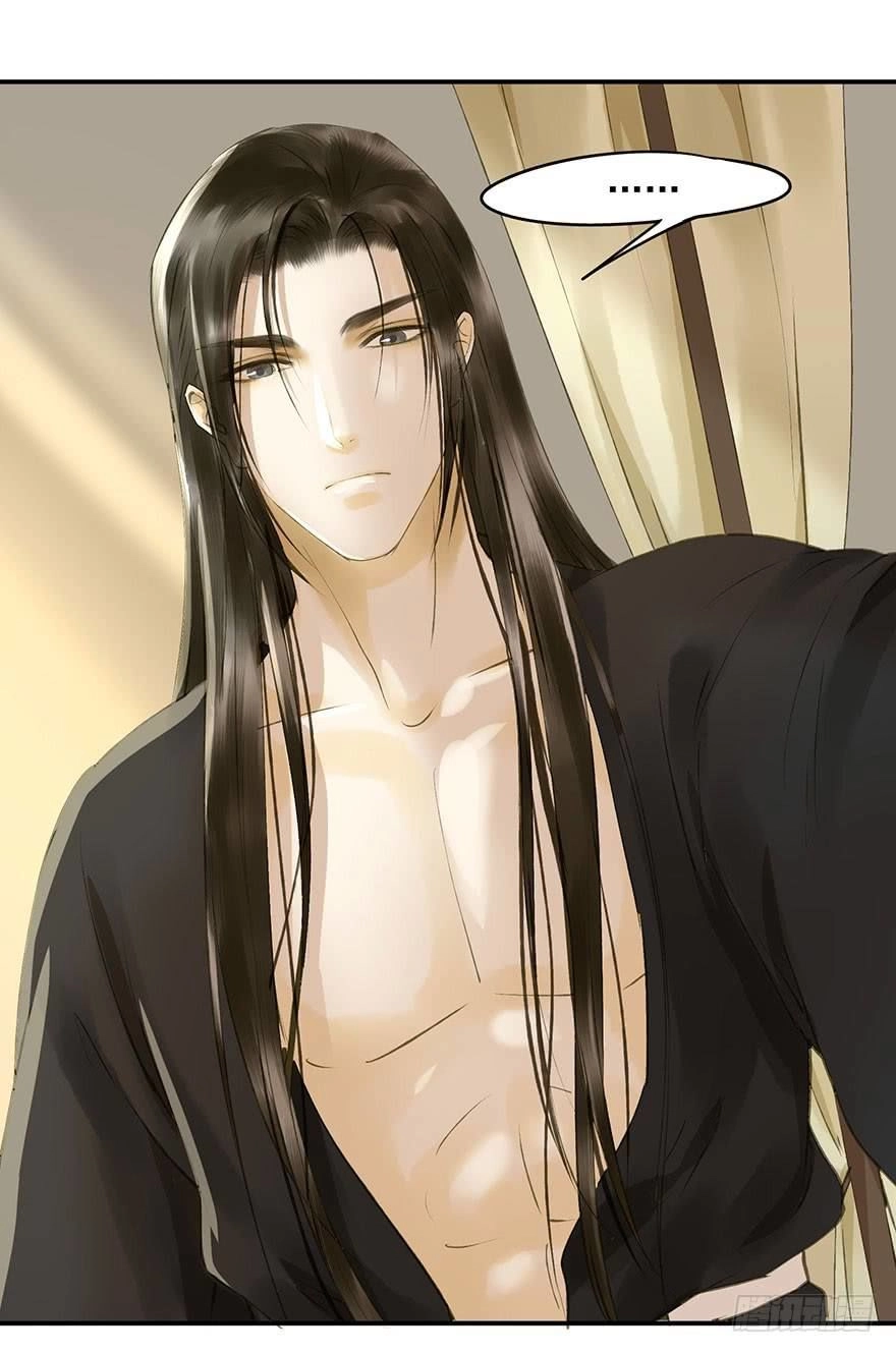 Trẫm Cũng Không Muốn Vậy Đâu Chapter 63 - 40