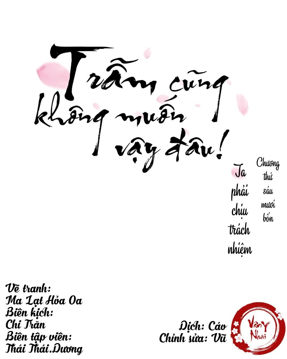 Trẫm Cũng Không Muốn Vậy Đâu Chapter 64 - 1