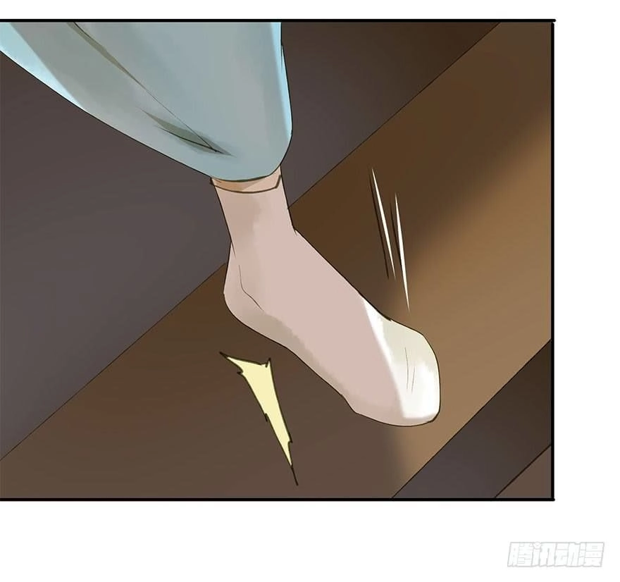 Trẫm Cũng Không Muốn Vậy Đâu Chapter 64 - 12