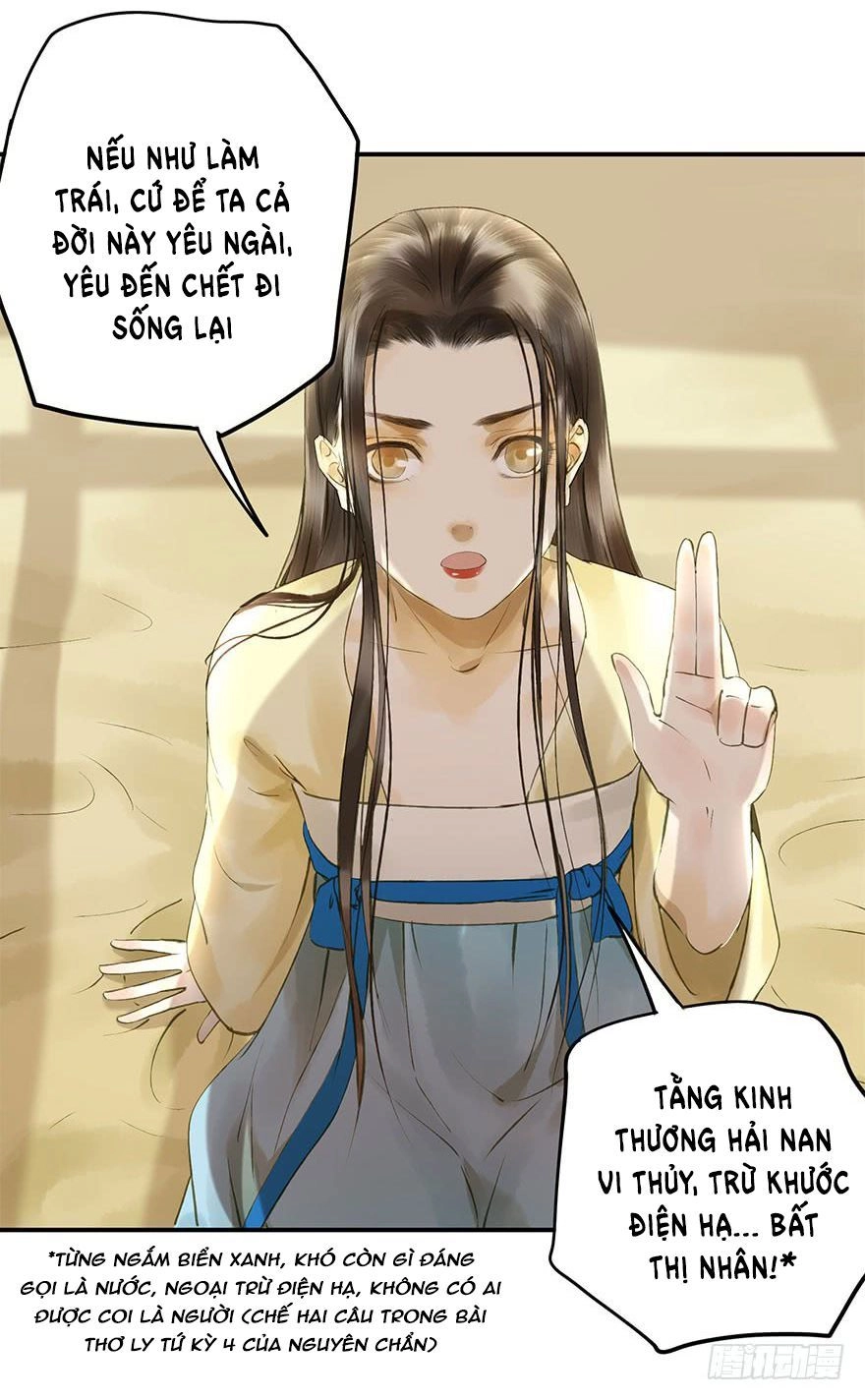 Trẫm Cũng Không Muốn Vậy Đâu Chapter 64 - 17