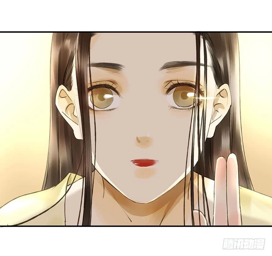 Trẫm Cũng Không Muốn Vậy Đâu Chapter 64 - 18