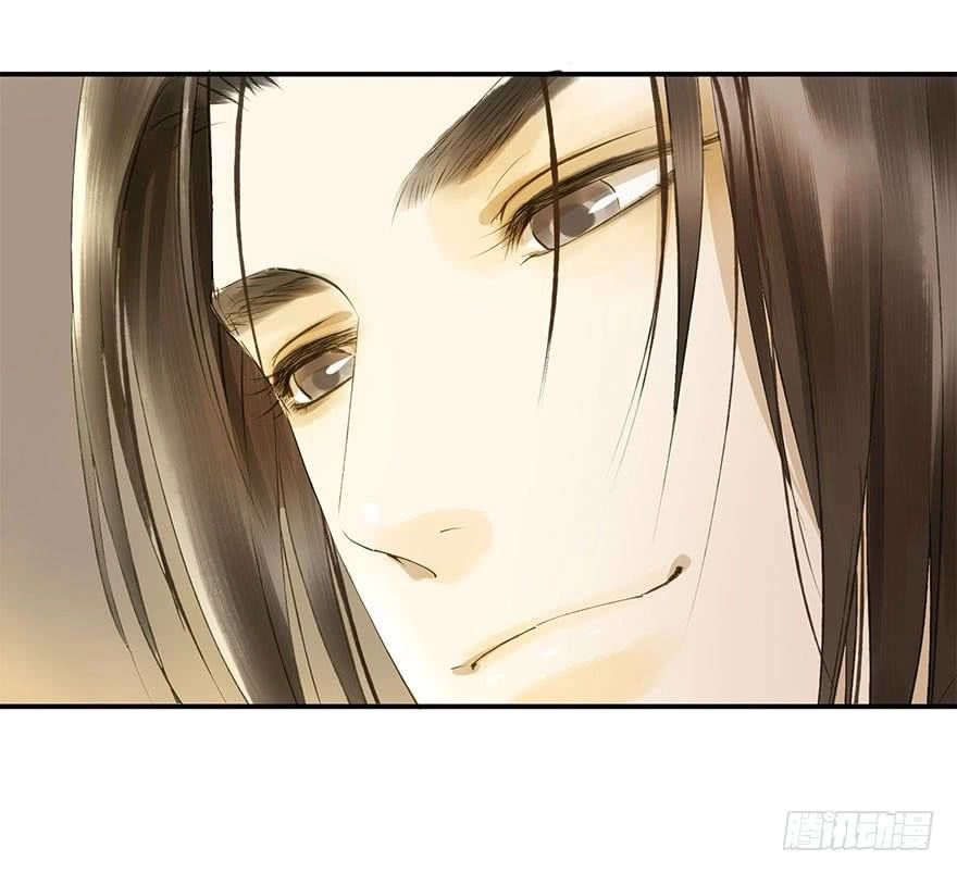 Trẫm Cũng Không Muốn Vậy Đâu Chapter 64 - 19