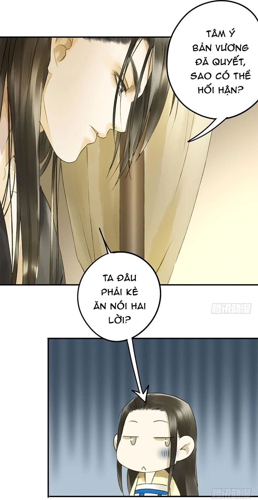 Trẫm Cũng Không Muốn Vậy Đâu Chapter 64 - 37