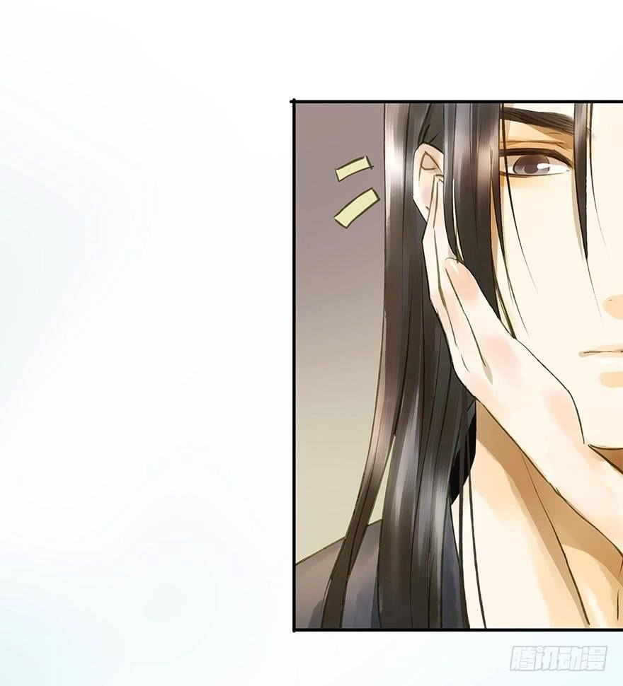 Trẫm Cũng Không Muốn Vậy Đâu Chapter 64 - 40