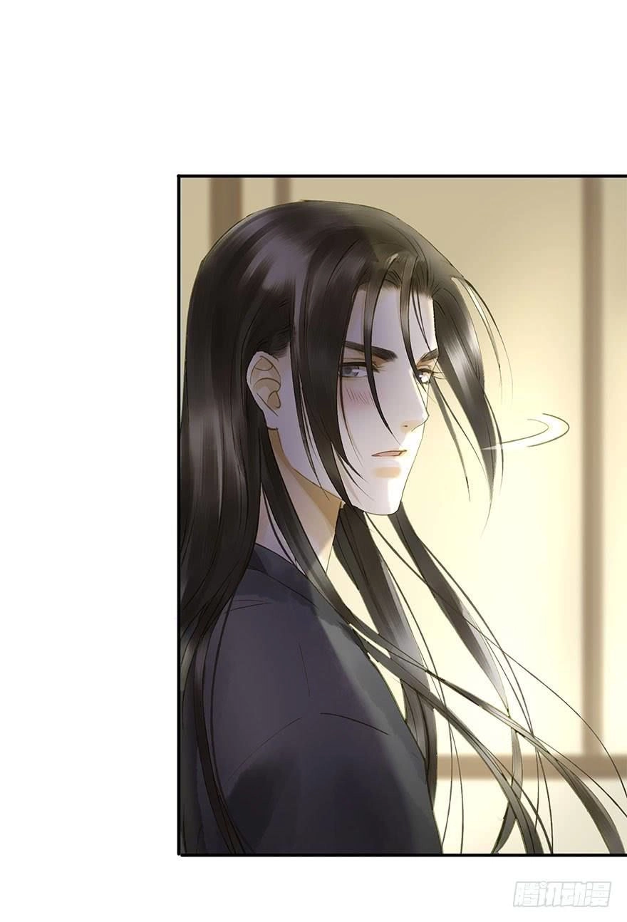 Trẫm Cũng Không Muốn Vậy Đâu Chapter 64 - 46