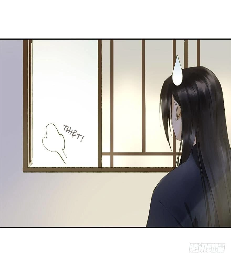 Trẫm Cũng Không Muốn Vậy Đâu Chapter 64 - 48