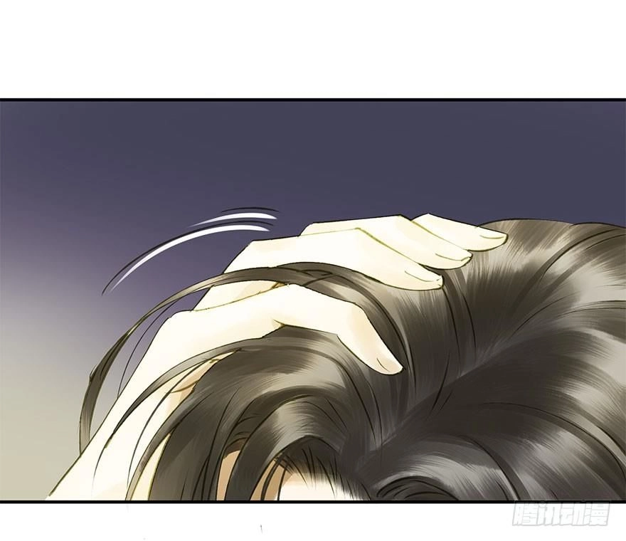 Trẫm Cũng Không Muốn Vậy Đâu Chapter 65 - 4