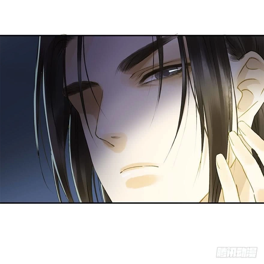 Trẫm Cũng Không Muốn Vậy Đâu Chapter 65 - 8