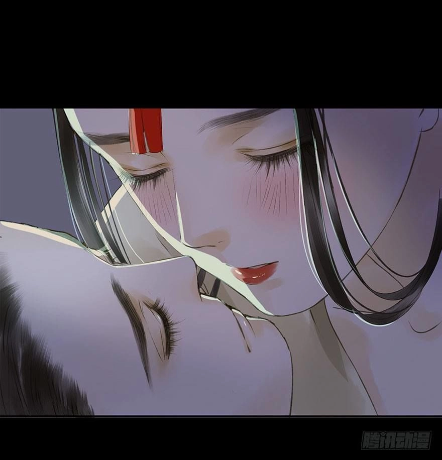 Trẫm Cũng Không Muốn Vậy Đâu Chapter 65 - 17