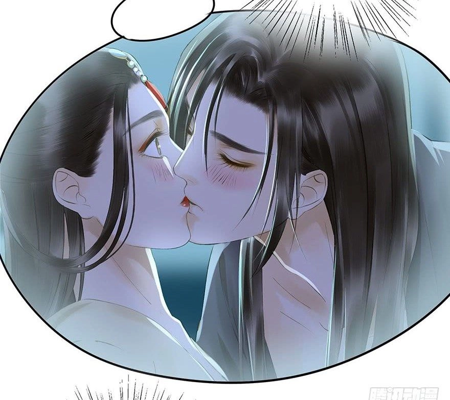 Trẫm Cũng Không Muốn Vậy Đâu Chapter 65 - 39