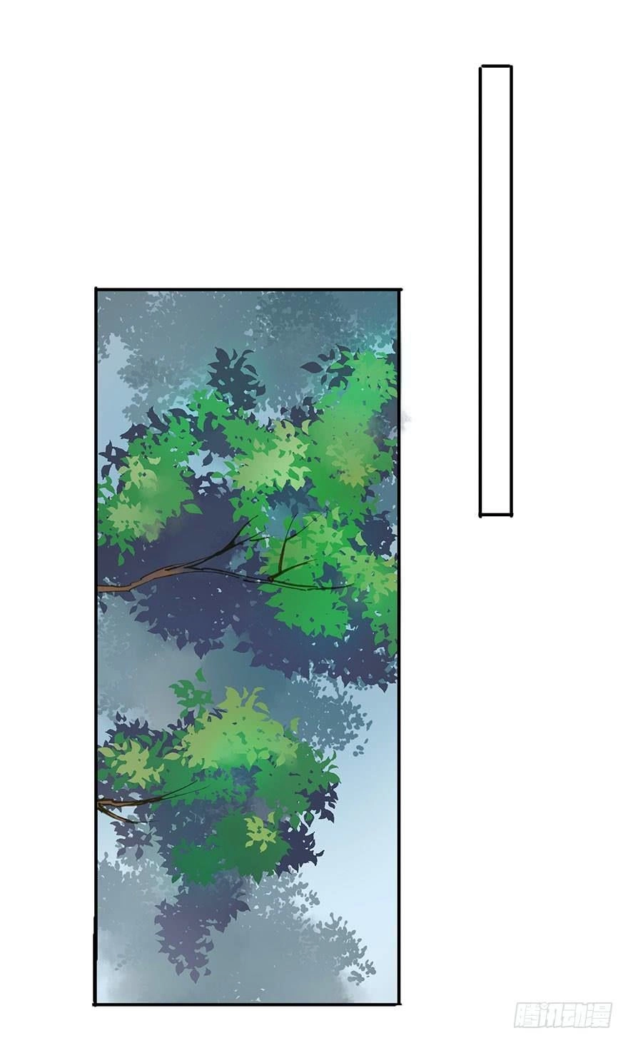 Trẫm Cũng Không Muốn Vậy Đâu Chapter 66 - 2