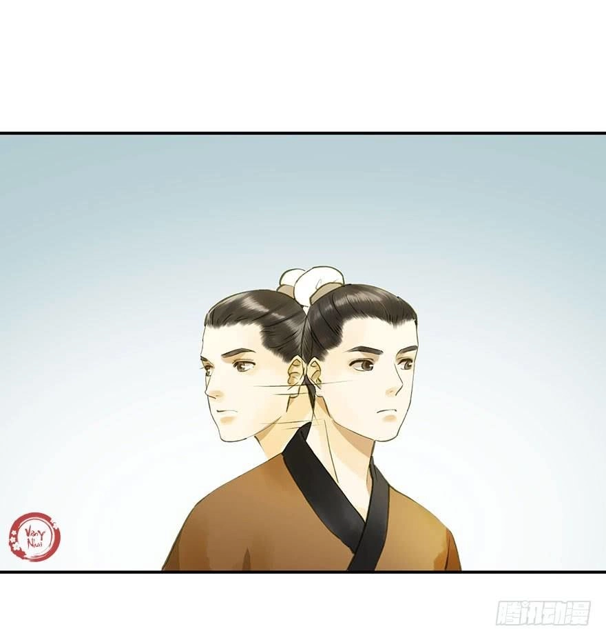 Trẫm Cũng Không Muốn Vậy Đâu Chapter 66 - 6