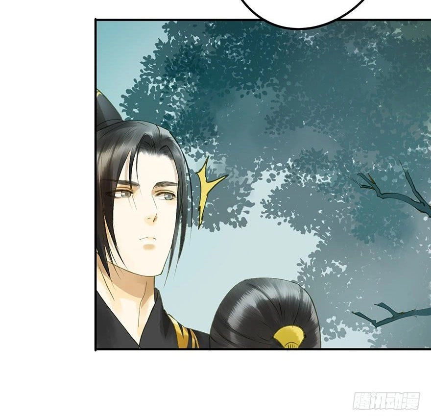 Trẫm Cũng Không Muốn Vậy Đâu Chapter 66 - 24