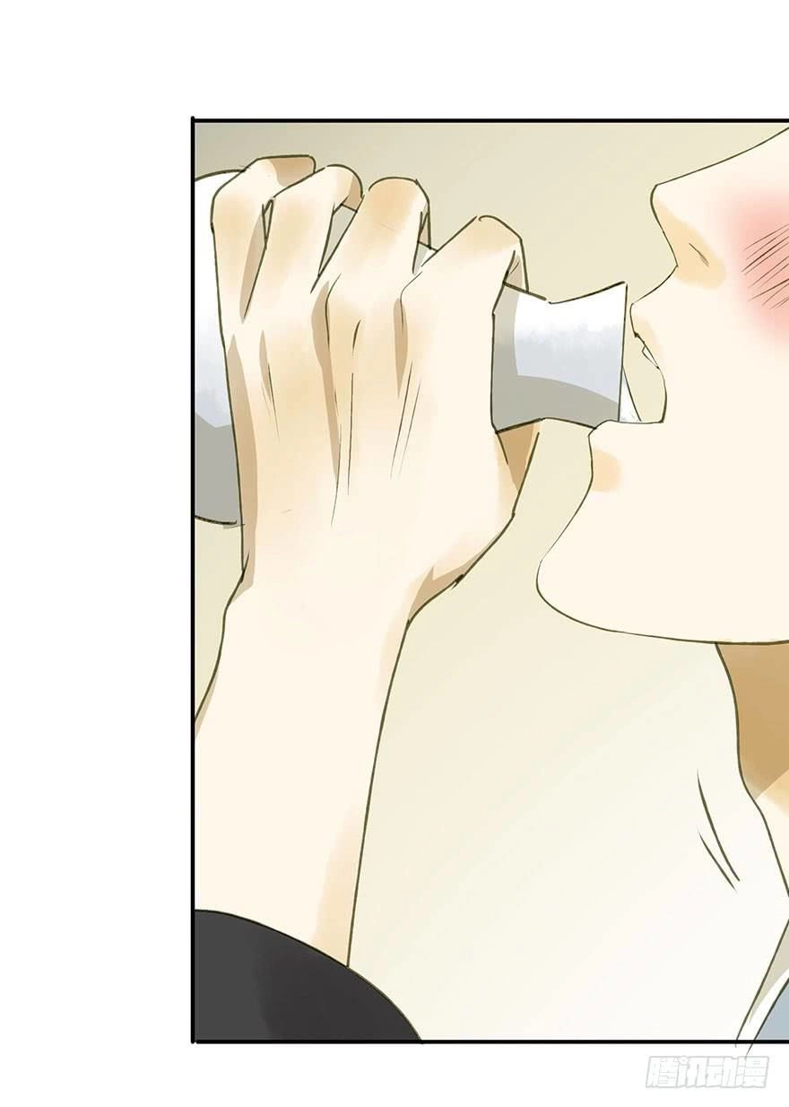 Trẫm Cũng Không Muốn Vậy Đâu Chapter 66 - 32