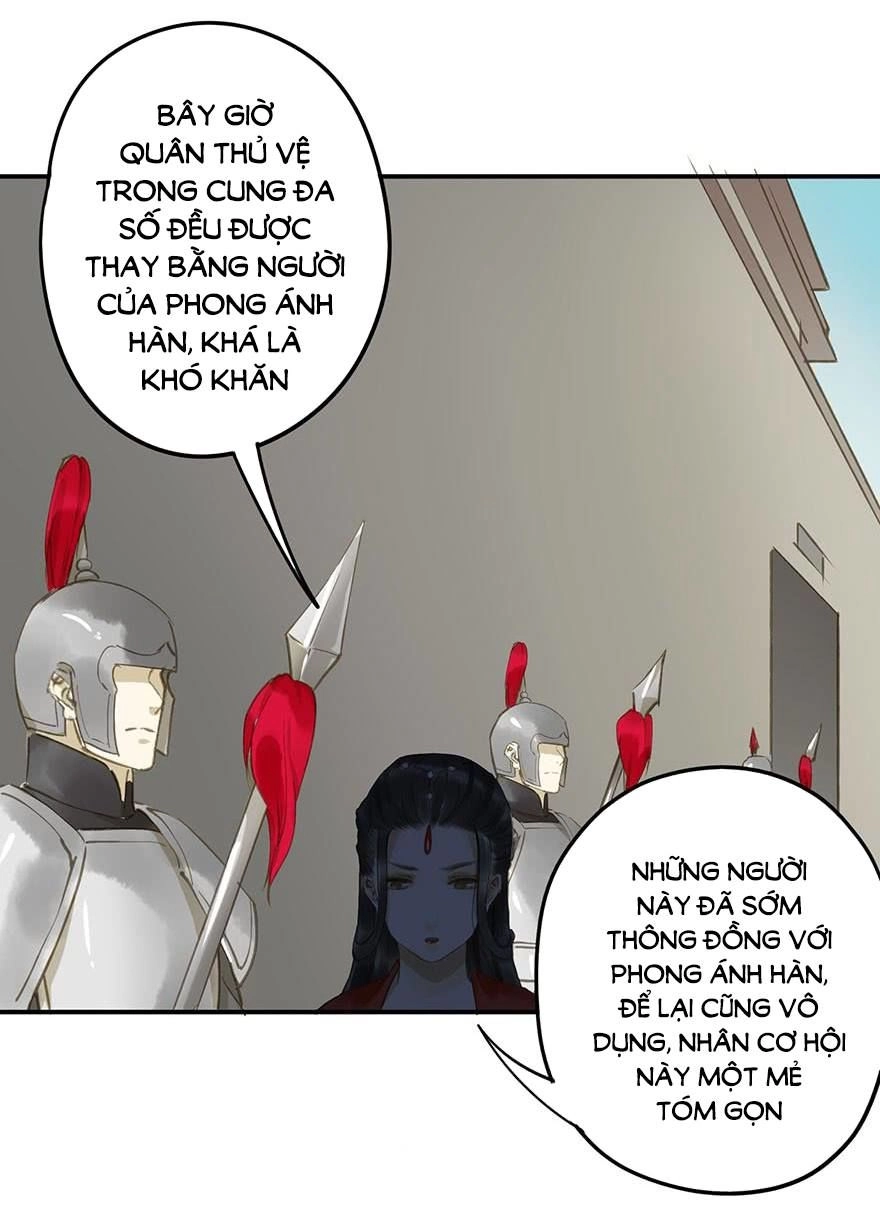 Trẫm Cũng Không Muốn Vậy Đâu Chapter 67 - 12