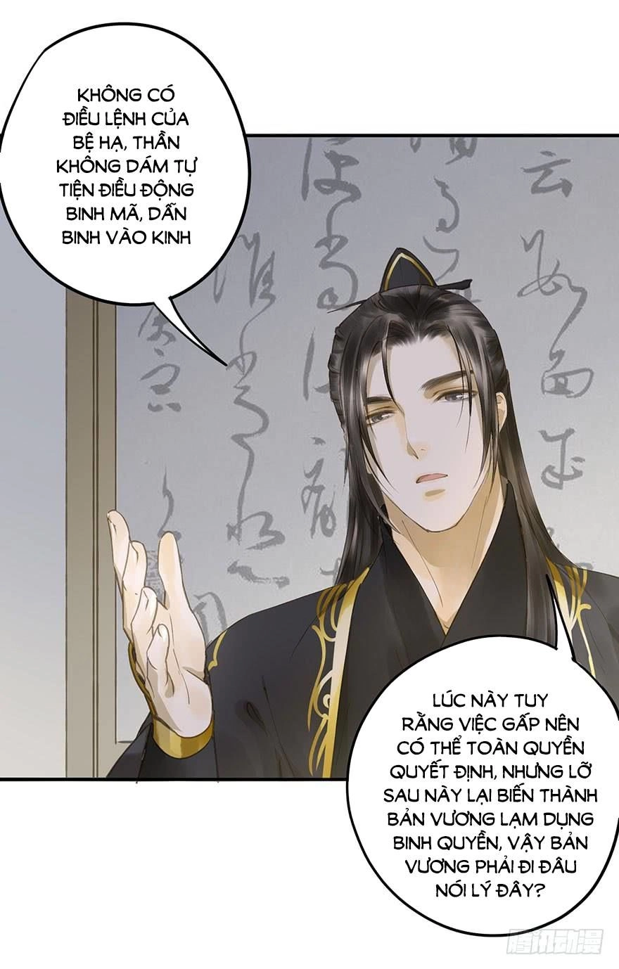 Trẫm Cũng Không Muốn Vậy Đâu Chapter 67 - 17