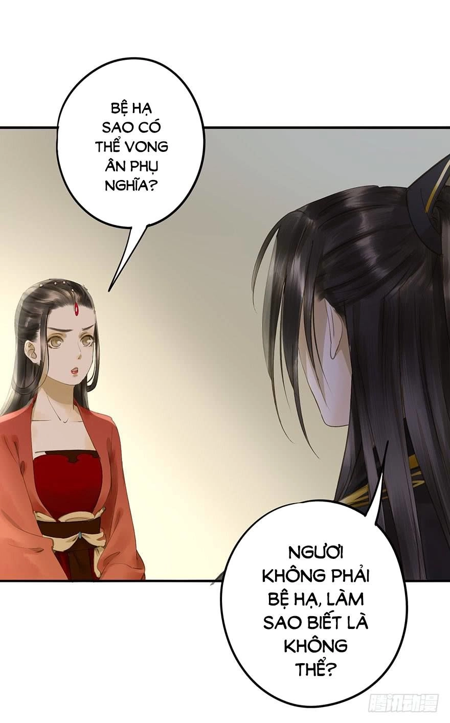 Trẫm Cũng Không Muốn Vậy Đâu Chapter 67 - 18