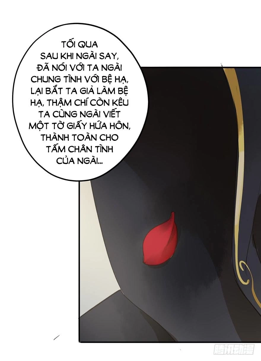 Trẫm Cũng Không Muốn Vậy Đâu Chapter 67 - 26