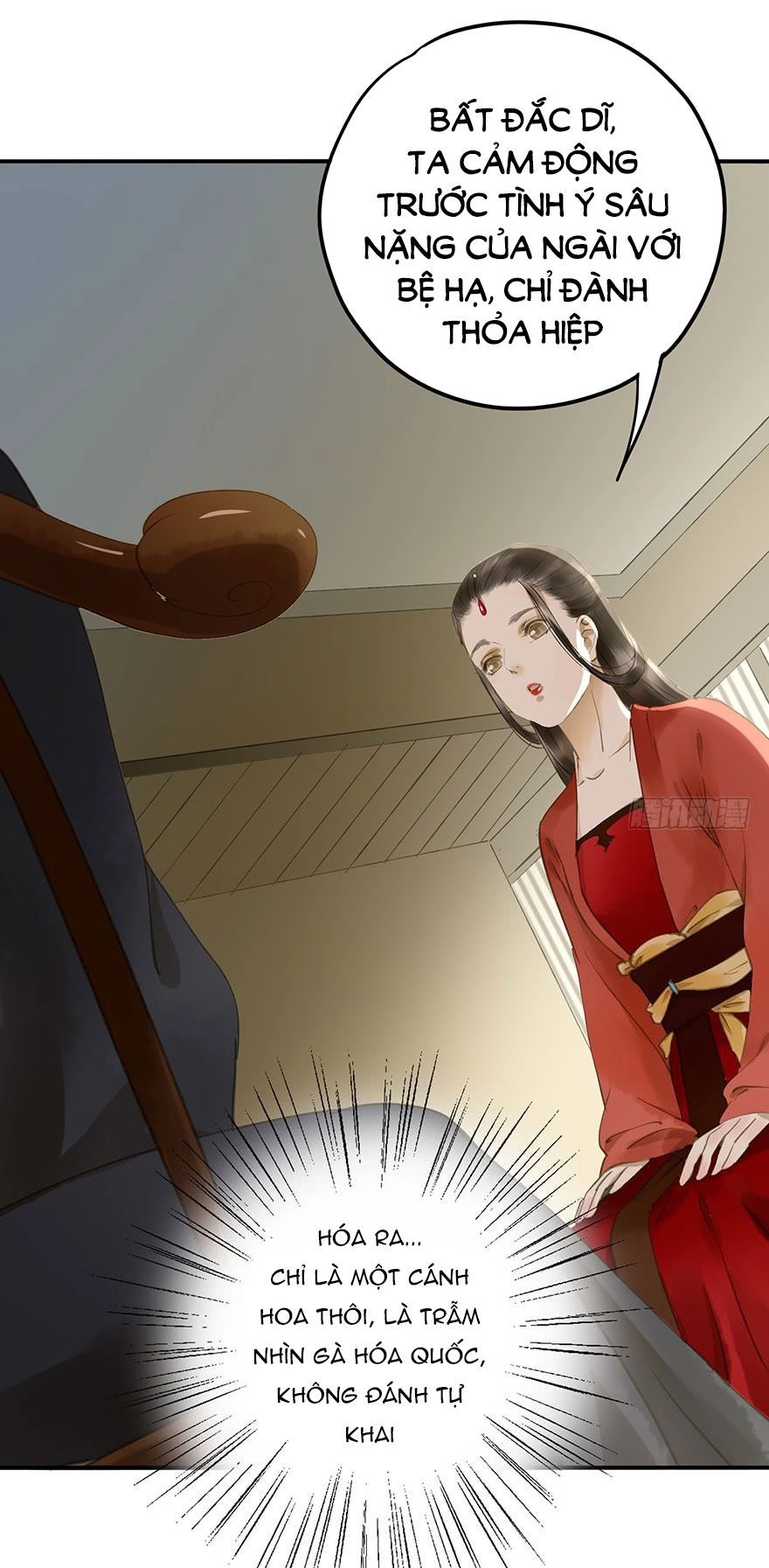 Trẫm Cũng Không Muốn Vậy Đâu Chapter 67 - 27