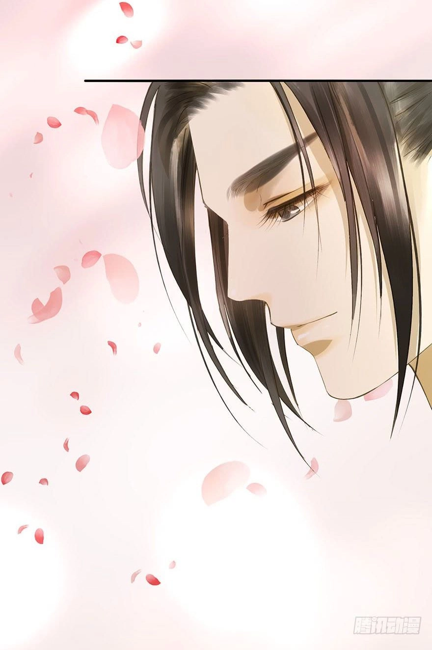 Trẫm Cũng Không Muốn Vậy Đâu Chapter 67 - 41