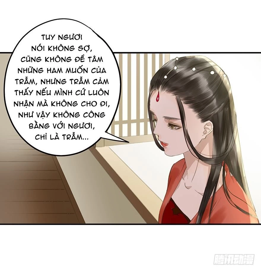 Trẫm Cũng Không Muốn Vậy Đâu Chapter 69 - 7