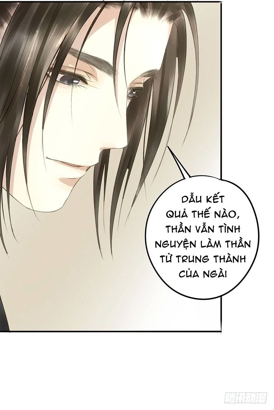 Trẫm Cũng Không Muốn Vậy Đâu Chapter 69 - 13