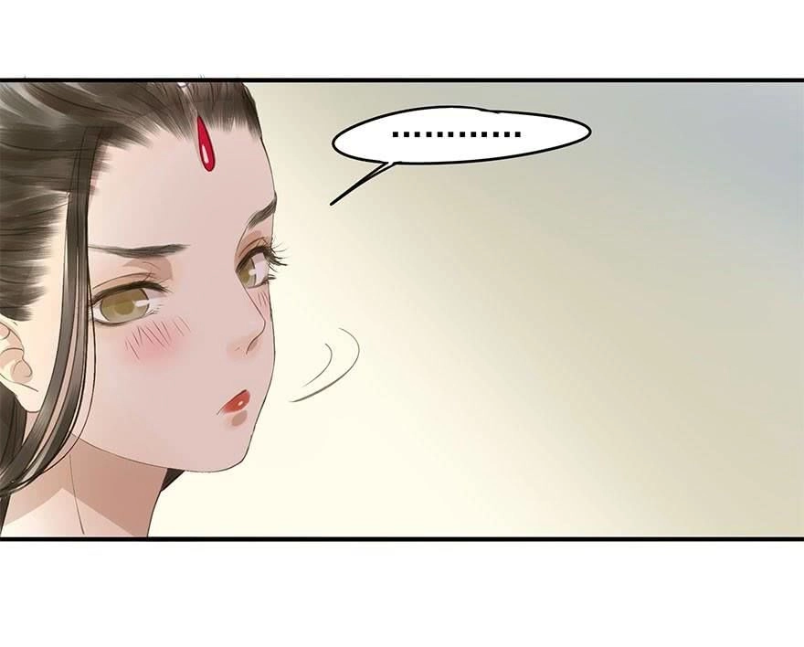 Trẫm Cũng Không Muốn Vậy Đâu Chapter 69 - 21