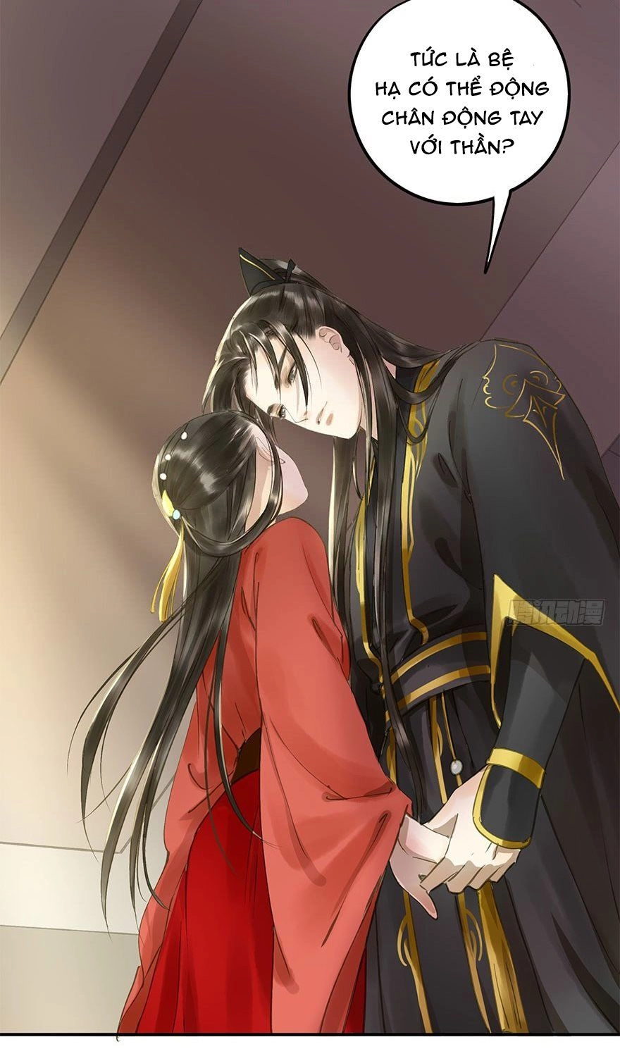 Trẫm Cũng Không Muốn Vậy Đâu Chapter 69 - 26