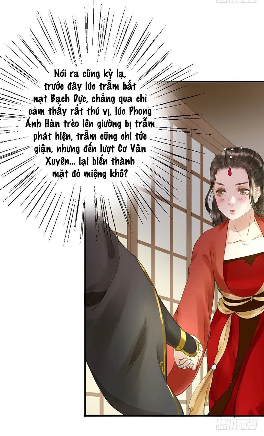 Trẫm Cũng Không Muốn Vậy Đâu Chapter 69 - 30