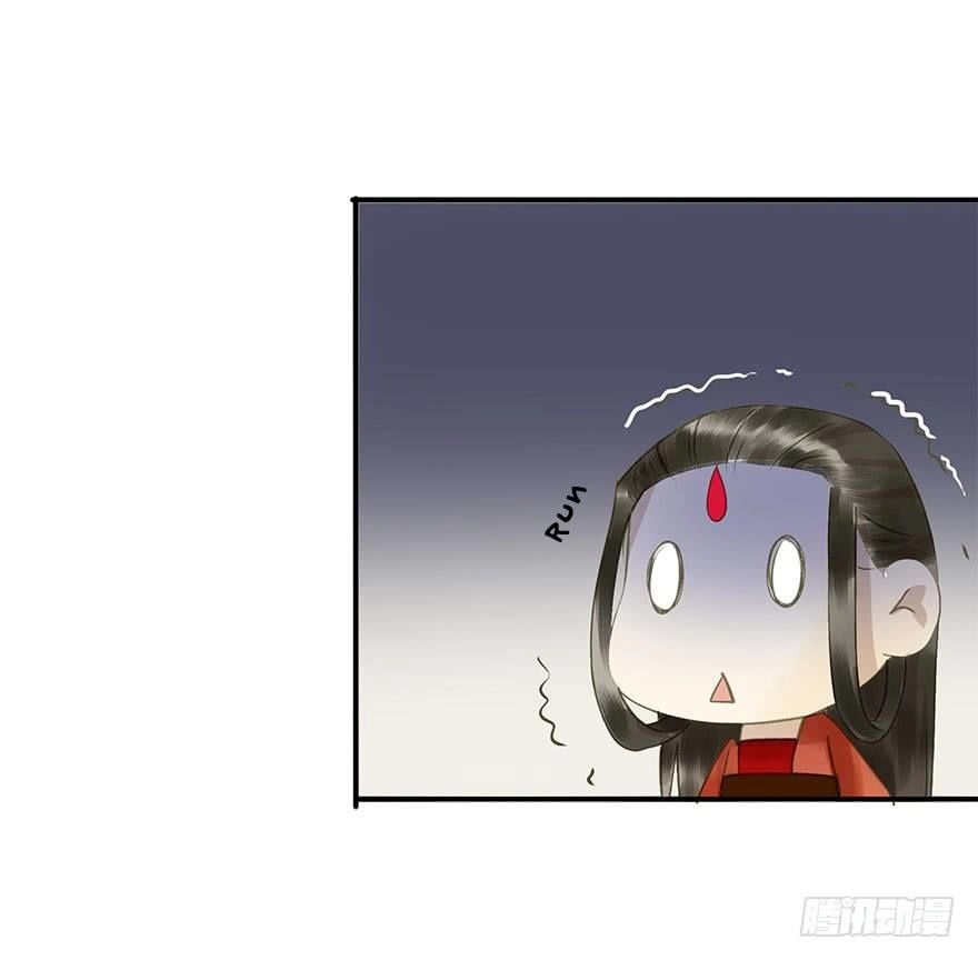 Trẫm Cũng Không Muốn Vậy Đâu Chapter 69 - 33