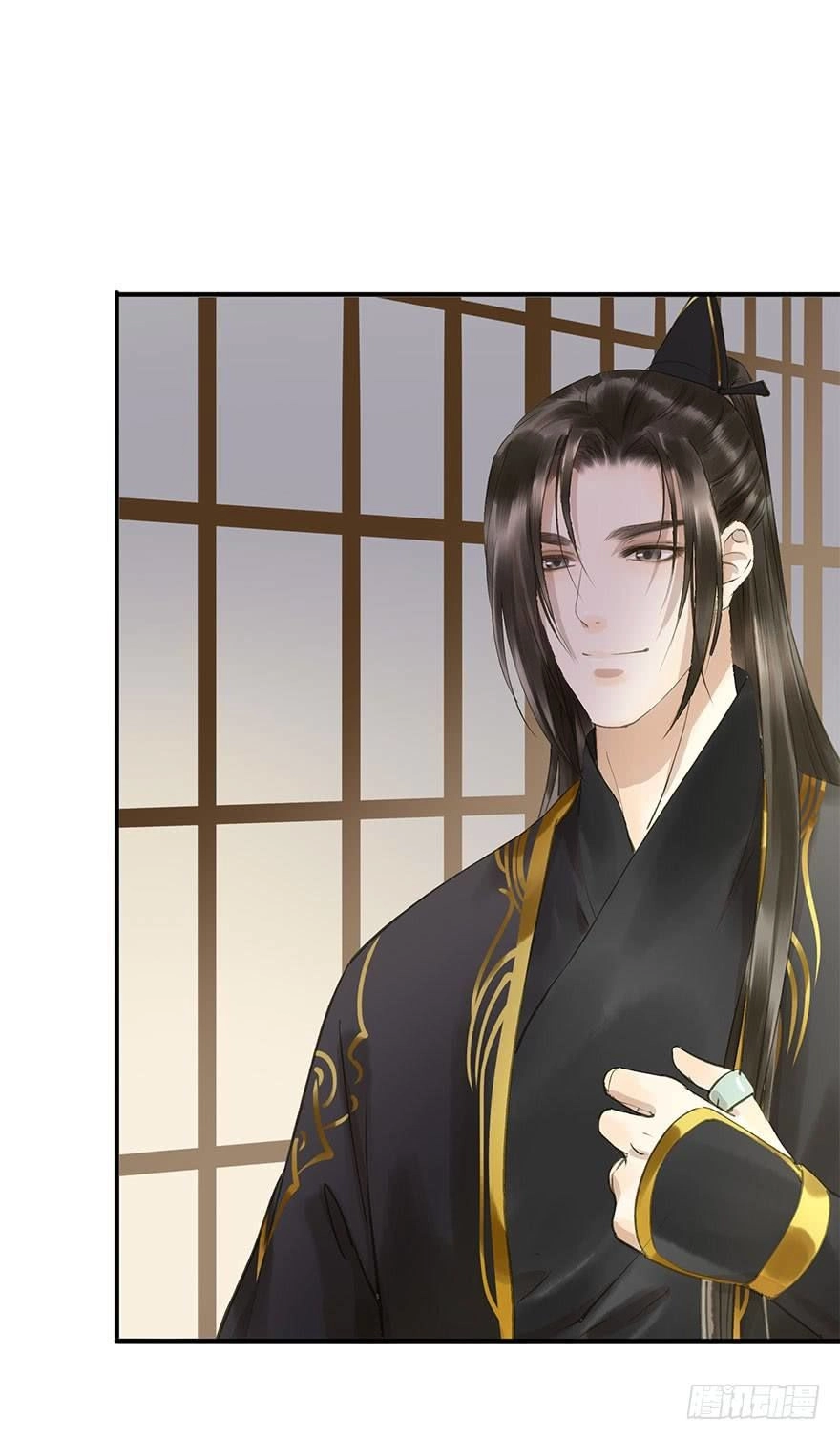 Trẫm Cũng Không Muốn Vậy Đâu Chapter 69 - 37