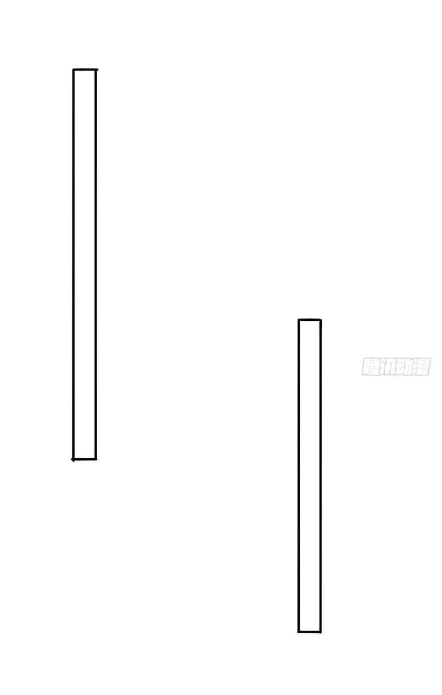 Trẫm Cũng Không Muốn Vậy Đâu Chapter 69 - 39