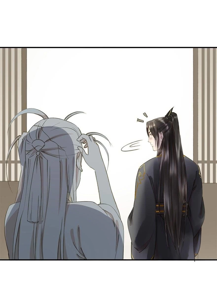 Trẫm Cũng Không Muốn Vậy Đâu Chapter 70 - 44