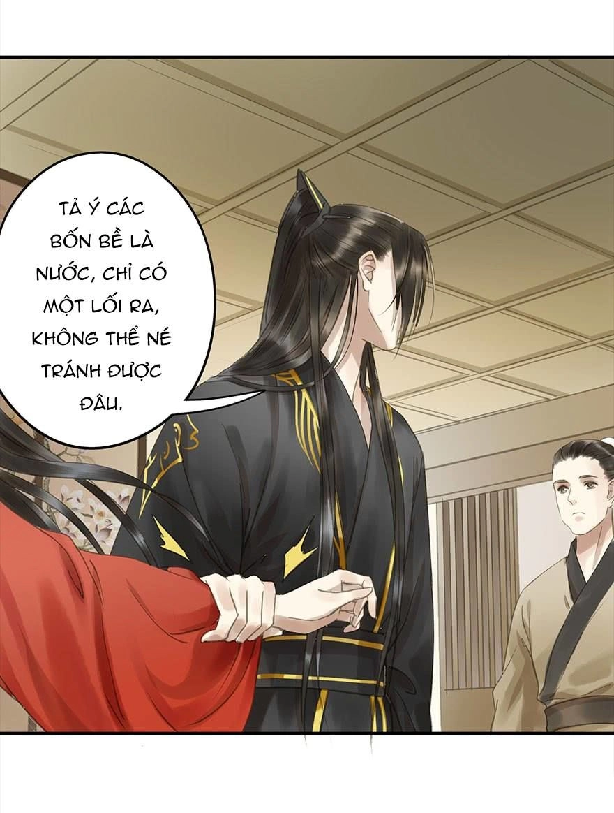 Trẫm Cũng Không Muốn Vậy Đâu Chapter 73 - 3