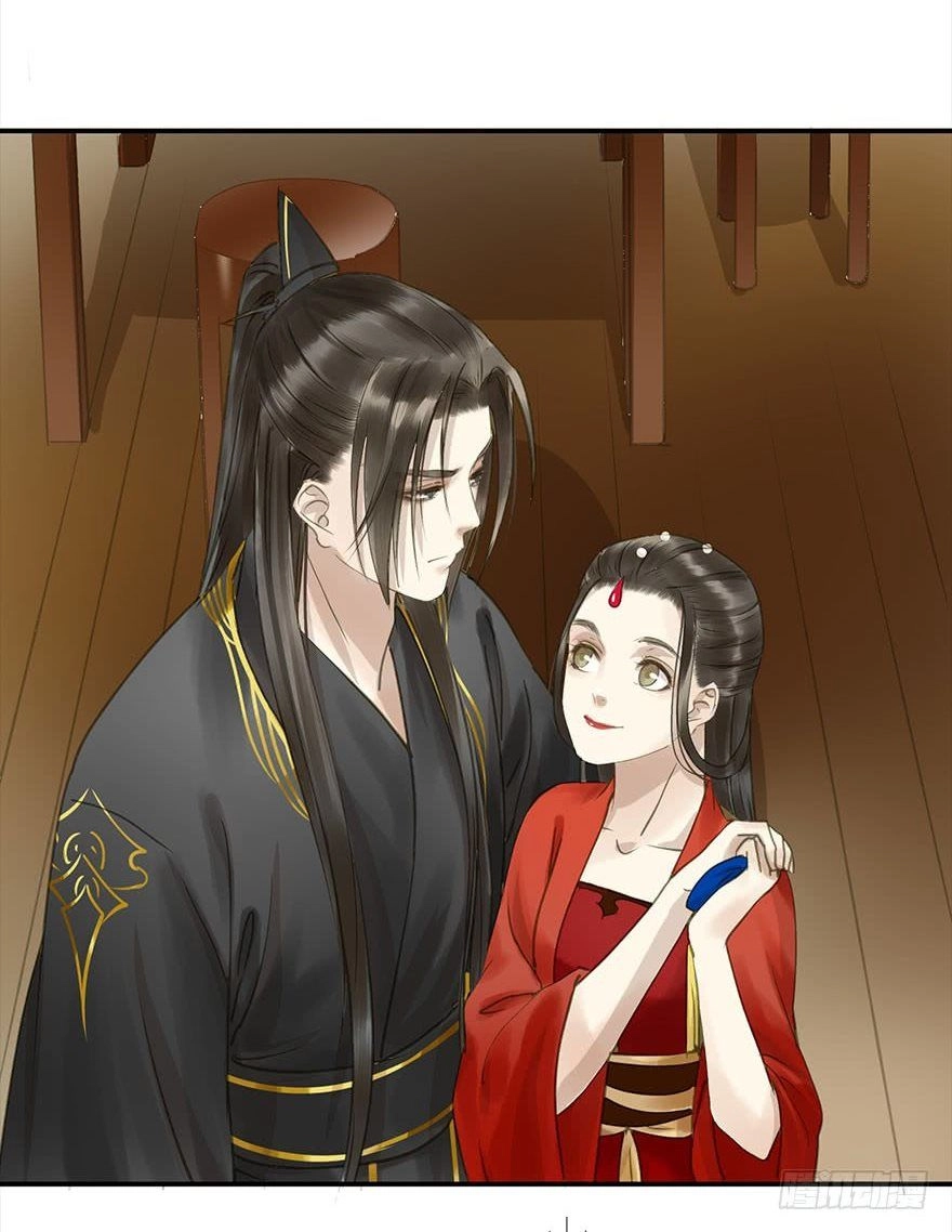 Trẫm Cũng Không Muốn Vậy Đâu Chapter 73 - 18