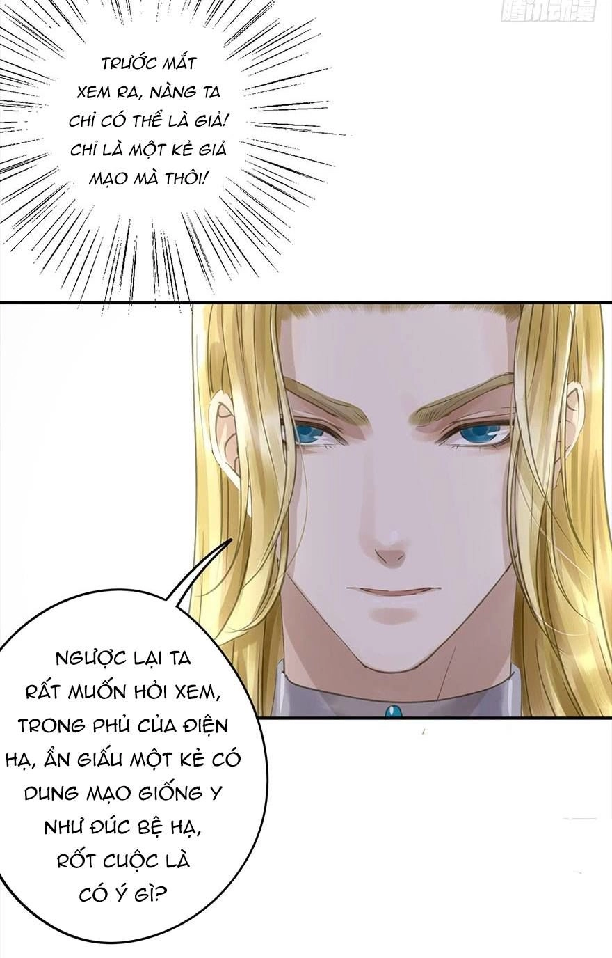 Trẫm Cũng Không Muốn Vậy Đâu Chapter 73 - 20