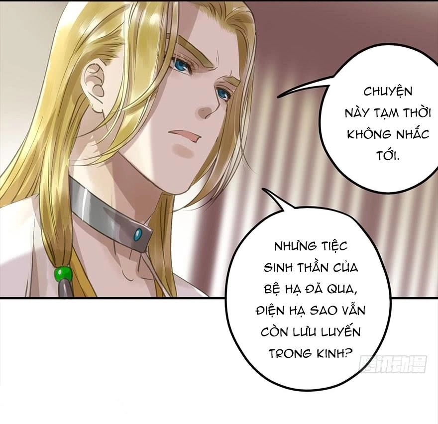 Trẫm Cũng Không Muốn Vậy Đâu Chapter 73 - 31