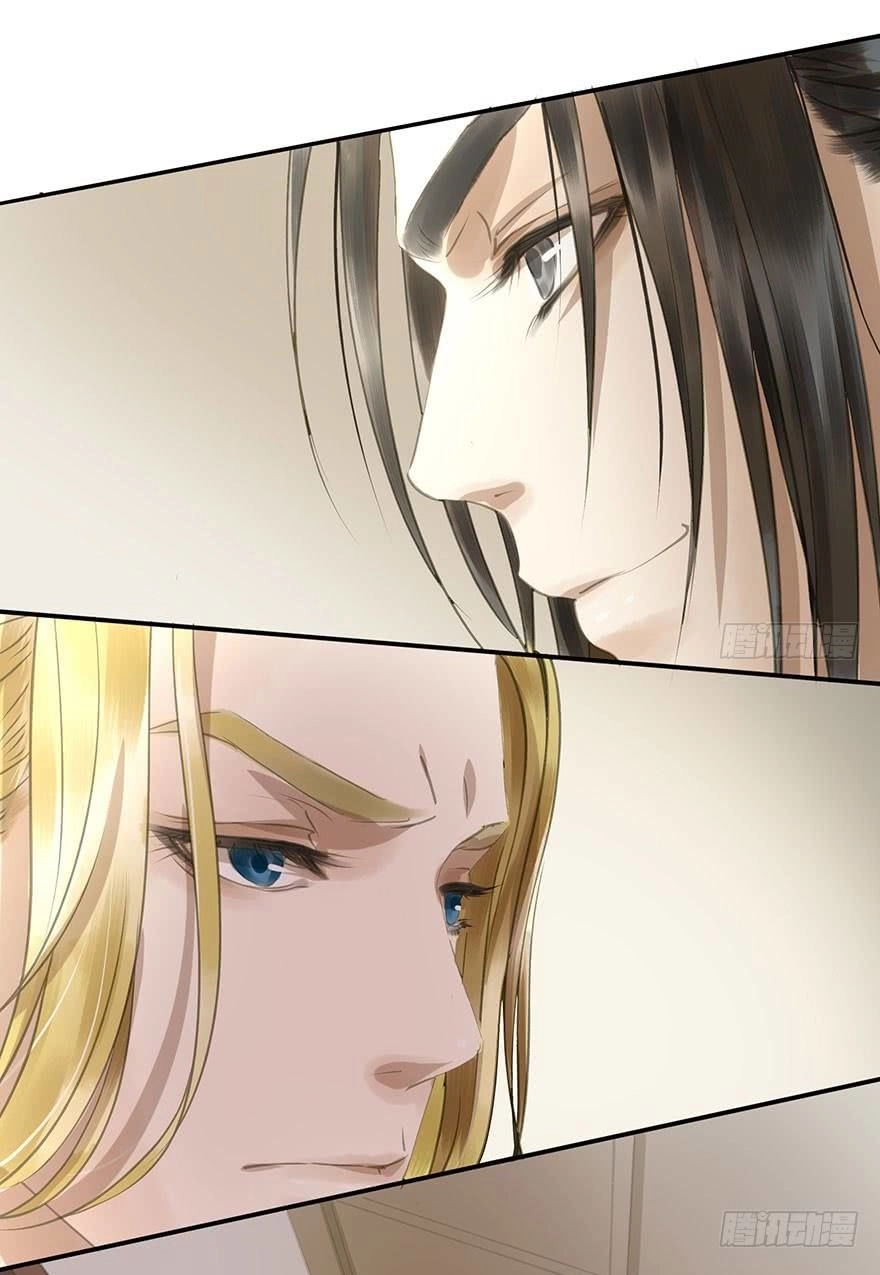 Trẫm Cũng Không Muốn Vậy Đâu Chapter 73 - 39