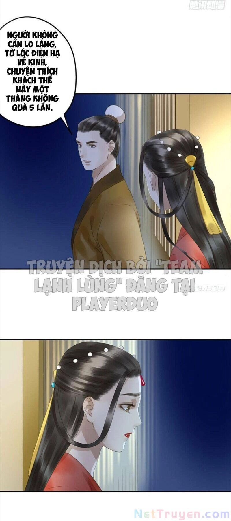 Trẫm Cũng Không Muốn Vậy Đâu Chapter 77.1 - 19