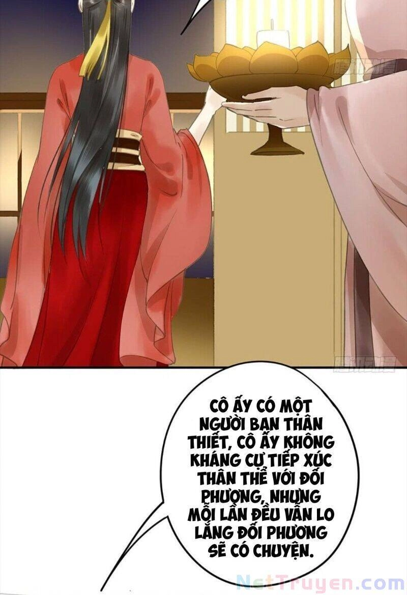 Trẫm Cũng Không Muốn Vậy Đâu Chapter 77.1 - 22