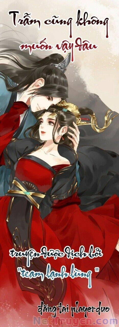 Trẫm Cũng Không Muốn Vậy Đâu Chapter 81 - 2