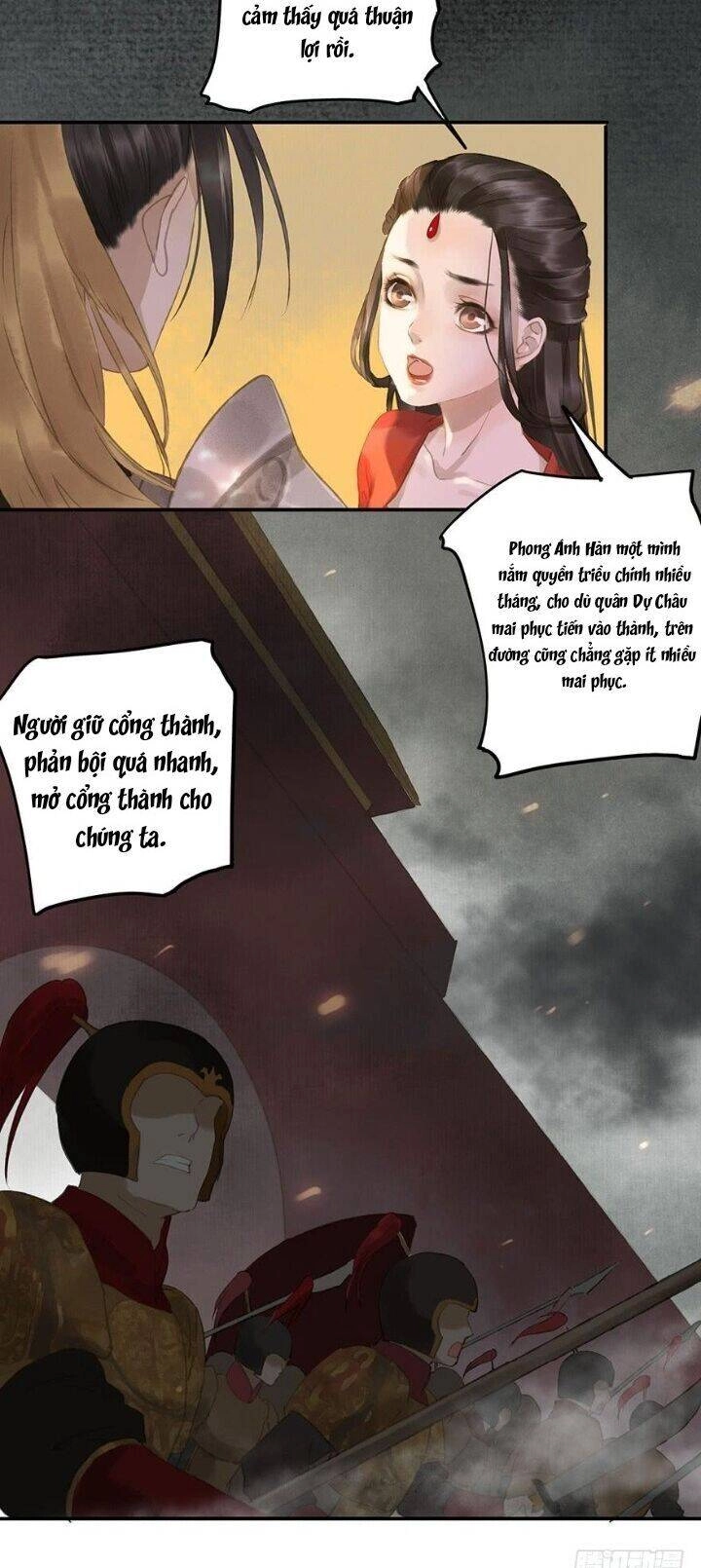 Trẫm Cũng Không Muốn Vậy Đâu Chapter 82 - 7