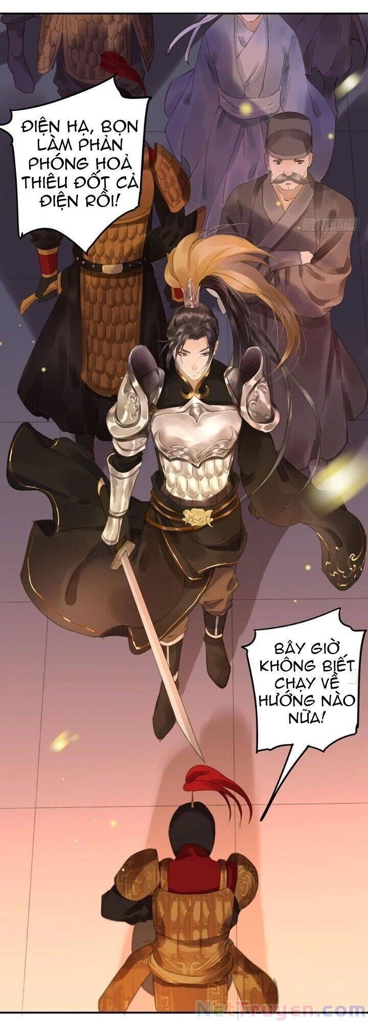 Trẫm Cũng Không Muốn Vậy Đâu Chapter 83 - 3