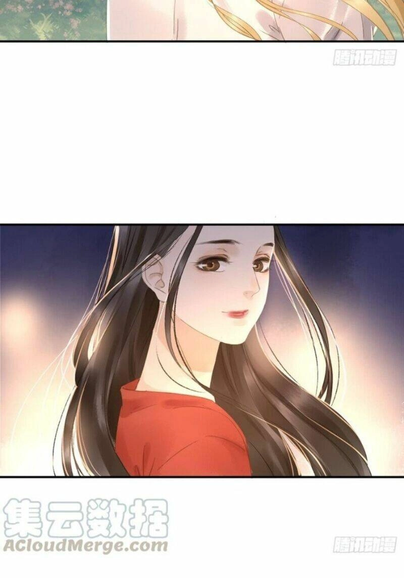 Trẫm Cũng Không Muốn Vậy Đâu Chapter 86 - 26